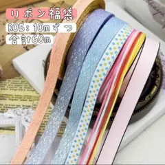 Item thumbnail for item 6af3ee20-ad51-4e67-84bd-151aca3689eb