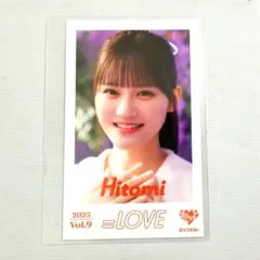 =LOVE ミニフォト Vol.9 髙松瞳 絶アイ 白セーラー