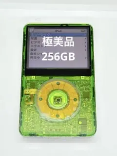 iPod classic 第5世代 30GBから256GBにSD化 スケルトン iPod classic 第5世代 30GBから256GBにSD化 スケルトン - メルカリ