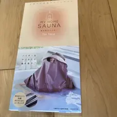 Item thumbnail for item 4eb87191-7cff-470d-b699-7a063f42481e