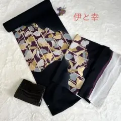 2026年最新】伊と幸の人気アイテム - メルカリ