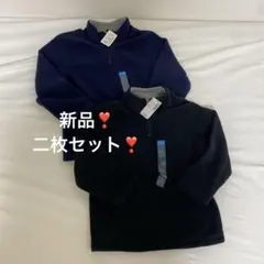 【新品】２枚セット　暖かいフリース　ハーフジッププルオーバー　4歳　100cm