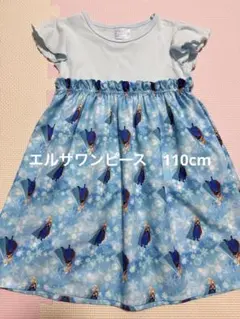 Disney FROZEN エルサ　半袖ワンピース 110cmのサムネイル