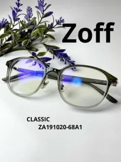Zoff CLASSIC ZA191020-68A1 グリーングラデ 眼鏡
