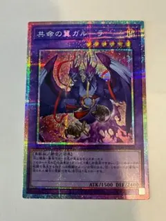 Item thumbnail for item 8fc67452-864b-4d7e-9751-de3bb5a053bc