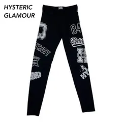希少 新品 HYSTERIC GLAMOUR レギンス キスマーク 編み上げ - メルカリ