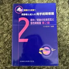 Item thumbnail for item 1d545530-af1a-4a2d-92d1-3366213f86b4