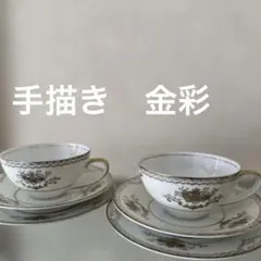 ウェッジウッド パウダーオリーブグレー トリオ 美品 アンティーク