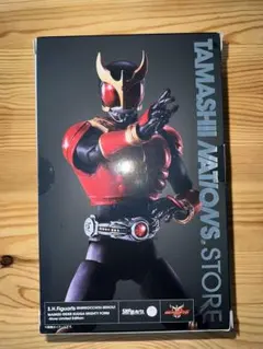 Item thumbnail for item 1e964f8f-fc83-402e-be56-3a5fce6aa7db