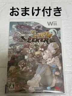 おまけ付き　アースシーカー　Wii ソフト　任天堂