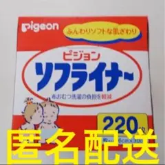 Item thumbnail for item 5b2b1157-8343-45e4-8301-5123337bd8ec