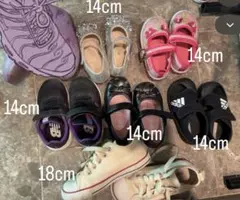 キッズシューズセット 14cm セット！＋おまけ18cmコンバース