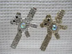 ラインストーン・（オーロラ・ブラック）色のビジューのクマ型　クリップ　2色セット