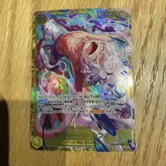 ワンピースカード エッグヘッドクライシス ルフィ SEC