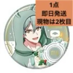 アイナナ 亥清悠 缶バッジ RabbiTube mini - メルカリ