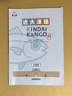 Item thumbnail for item 0adac003-15af-424a-a3cf-9fc9dd552e12