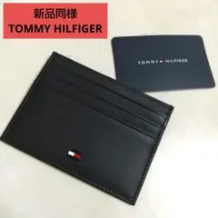新品同様 TOMMY HILFIGER トミーヒルフィガー パスケース 定期入れ