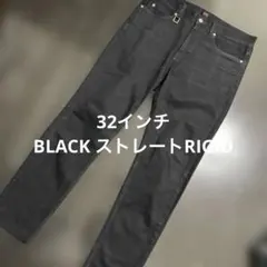 【EGOTRIPPING】ストレートデニムrigidのサムネイル