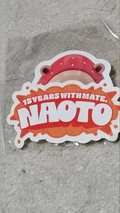 三代目　NAOTO　ステッカーセット　ポップアップ　①