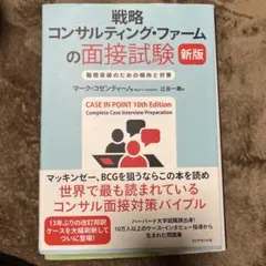 Item thumbnail for item 843967b8-962f-4f67-a941-321ef94c278e