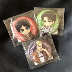 進撃の巨人　くじメイト　缶バッジ　エレン　リヴァイ　エルヴィン