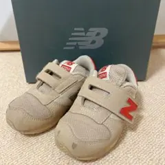 New Balance 420M ニューバランス　14.0 ベージュ　スニーカー