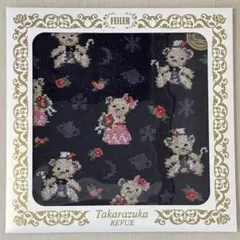 レア！未開封 フェイラー×キャトルレーヴ ベア ハンカチ Takarazuka