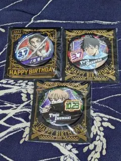 呪術廻戦　バースデー缶バッジ　３点　乙骨憂太　狗巻棘