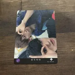 超特急 リョウガ ユーキ トレカ おさなな No.259