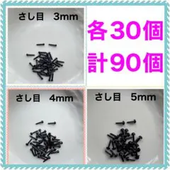 Item thumbnail for item d892ac74-1cd1-4706-8da2-09c1d534b5e8