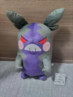 Item thumbnail for item f8199bb0-0ddc-43dc-b54c-28dbb015ebfe