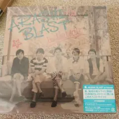 嵐/ARASHI BLAST in Hawaii〈初回限定盤・2枚組〉