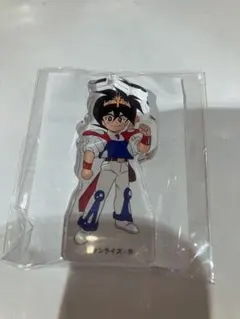 サンライズワールド　ロゴドミテリア　ワタル