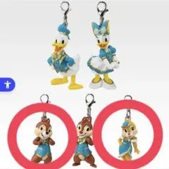ディズニー 一番くじ E賞 ミニフィギュアチャーム F賞 クラリス チップ