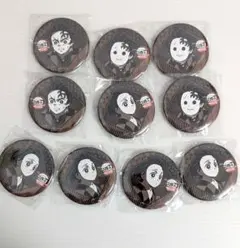 鬼滅の刃 ufotable ダイニング お楽しみくじ 炭治郎 缶バッジ 10個