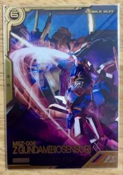 ガンダム　アーセナルベース　Zガンダム　バイオセンサー　カミーユ　⑧