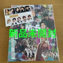 2025年最新】キンプリ mr.5 ティアラ盤 未開封の人気アイテム