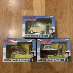 【週末限定値下げ】アクションフィギュアと車両セット 3点のサムネイル