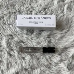 Christian Dior Jasmin des Anges 1.2ml