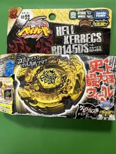 新品未開封国内正規品　ヘルケルベクス　レイユニコルノ　メタルファイトベイブレード 新品未開封国内正規品 ヘルケルベクス レイユニコルノ メタル