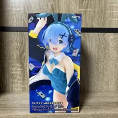 Re:ゼロから始める異世界生活 レム Coreful ジャンパーバニーのサムネイル