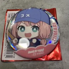 バンドリ RBaker アールベイカー 缶バッジ 長崎そよ 2点 n62 - メルカリ