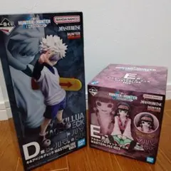一番くじ HUNTER×HUNTER D賞 E賞 フィギュアセット