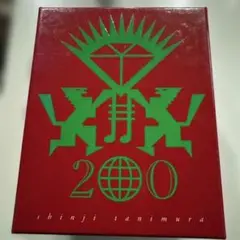 谷村新司 shinji tanimura ALL COLLECTION