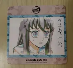 鬼滅の刃 ufotable カフェ 絵巻 刀鍛冶 コースター 時透無一郎 幼少期