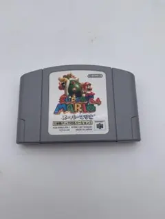 Item thumbnail for item 6babf3be-5aad-4363-9763-cf1d28f802c5