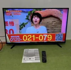 55型 MAXZEN 4K液晶JU55SK03 美品 - メルカリ