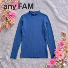 anyFAM エニィファム フリルネック リブニット トップス ブルー M 2のサムネイル