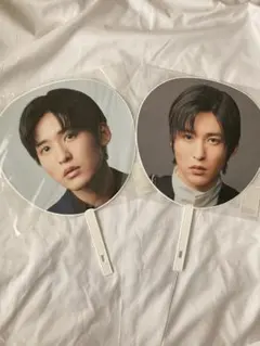 目黒蓮うちわ2点セット