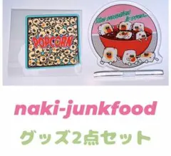 Item thumbnail for item 48d8e240-b6dd-4fc5-abf0-7165af428a8e